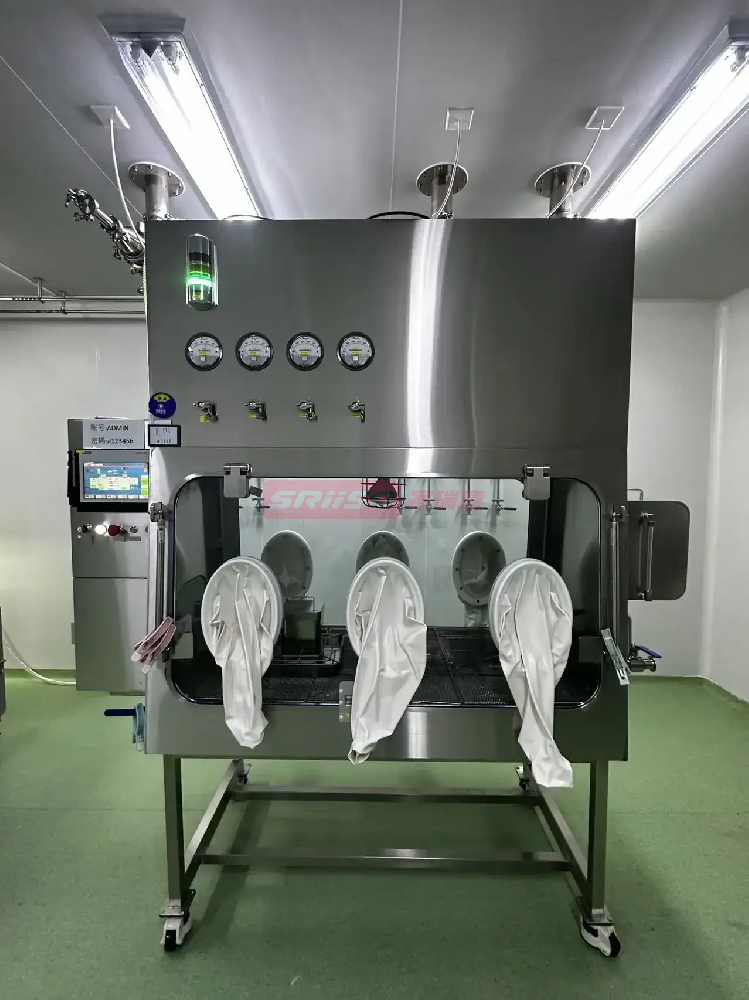禽类饲养隔离器